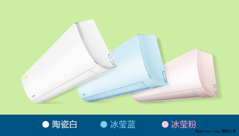 西安空調(diào)售后維修服務(wù)電話