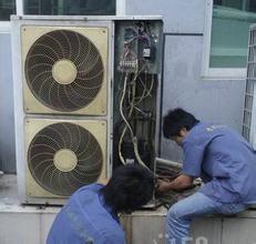 西安家用空調(diào)維修